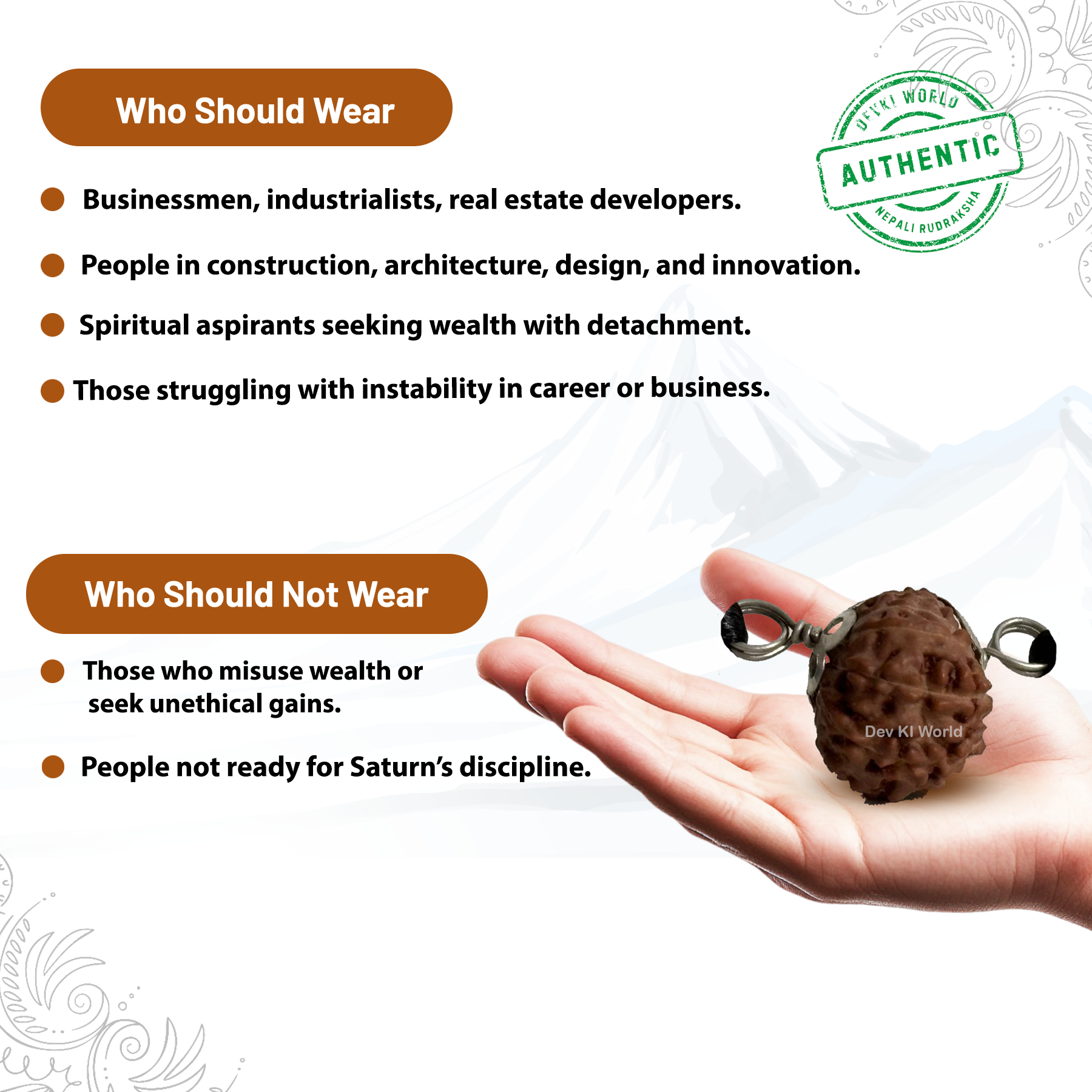 17 Mukhi Rudraksha