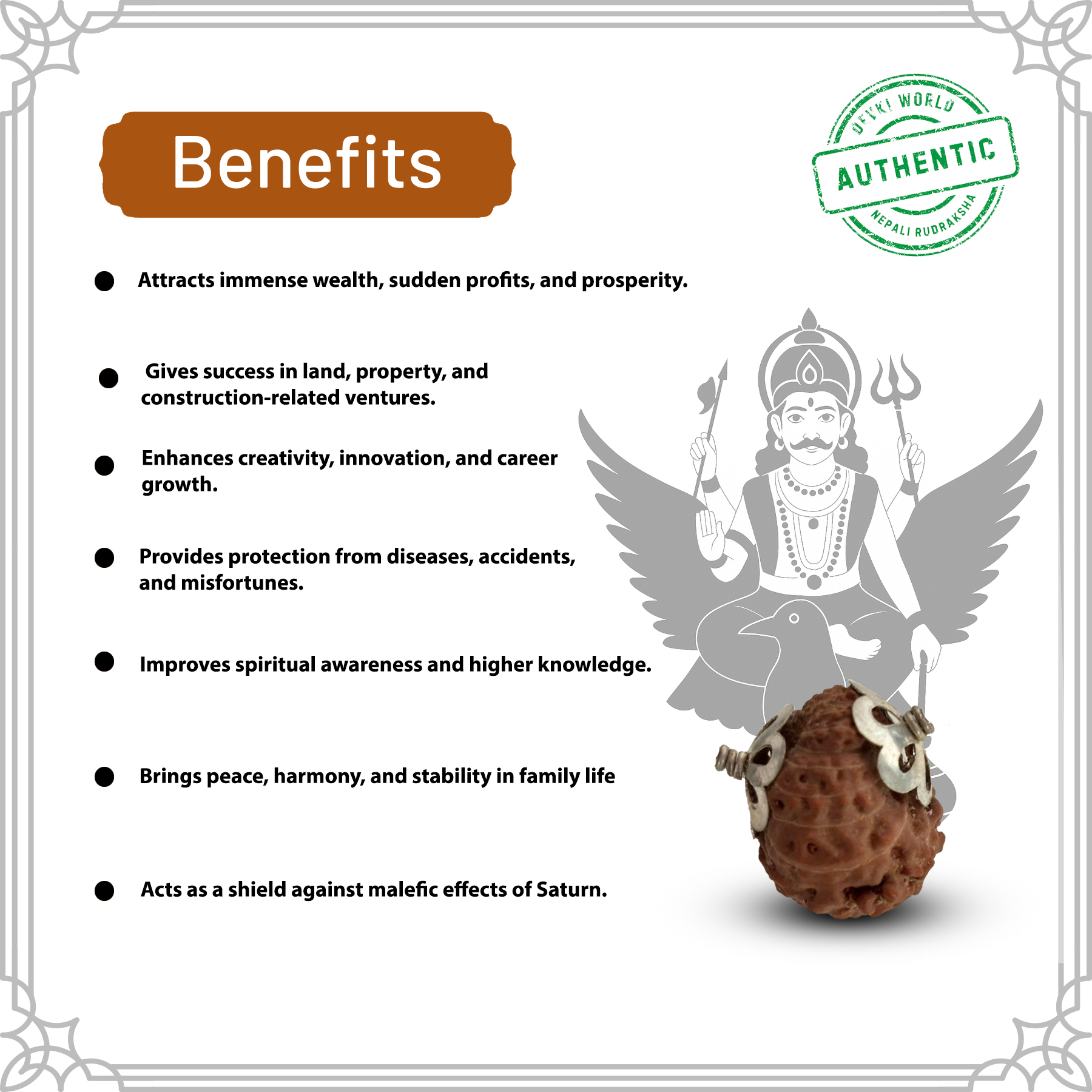 17 Mukhi Rudraksha
