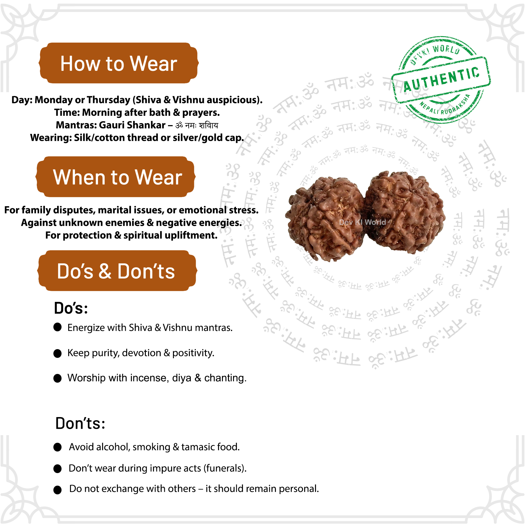 Gauri Shankar Rudraksha