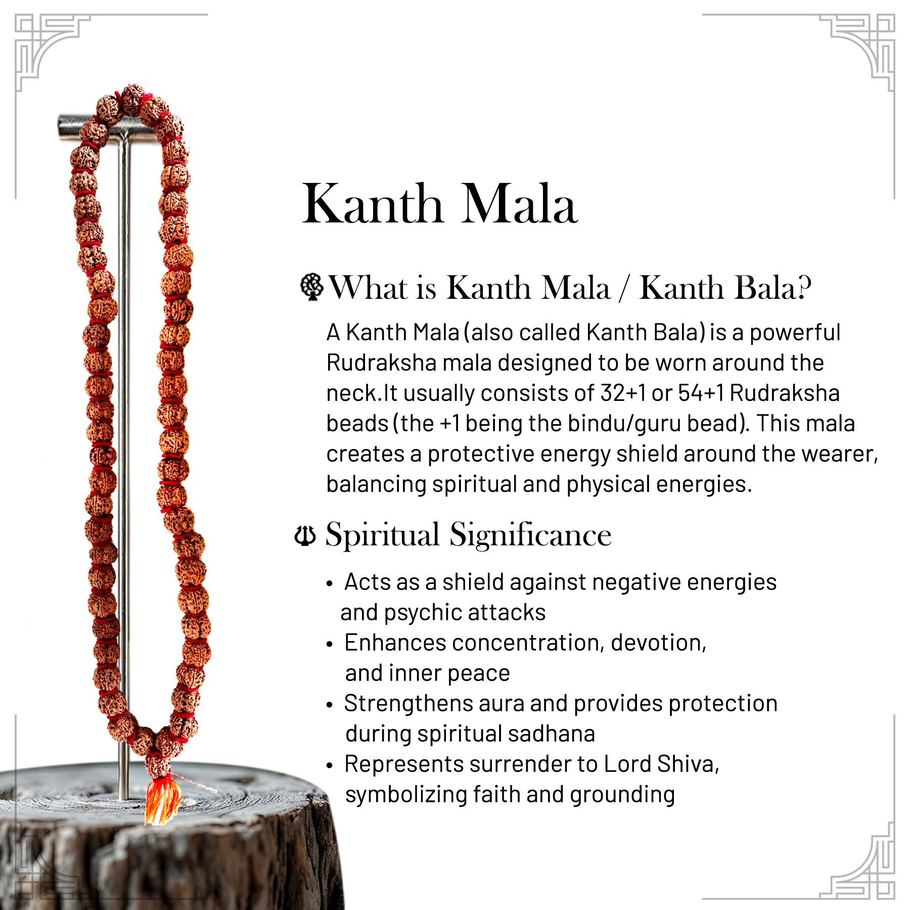 Kanth Mala