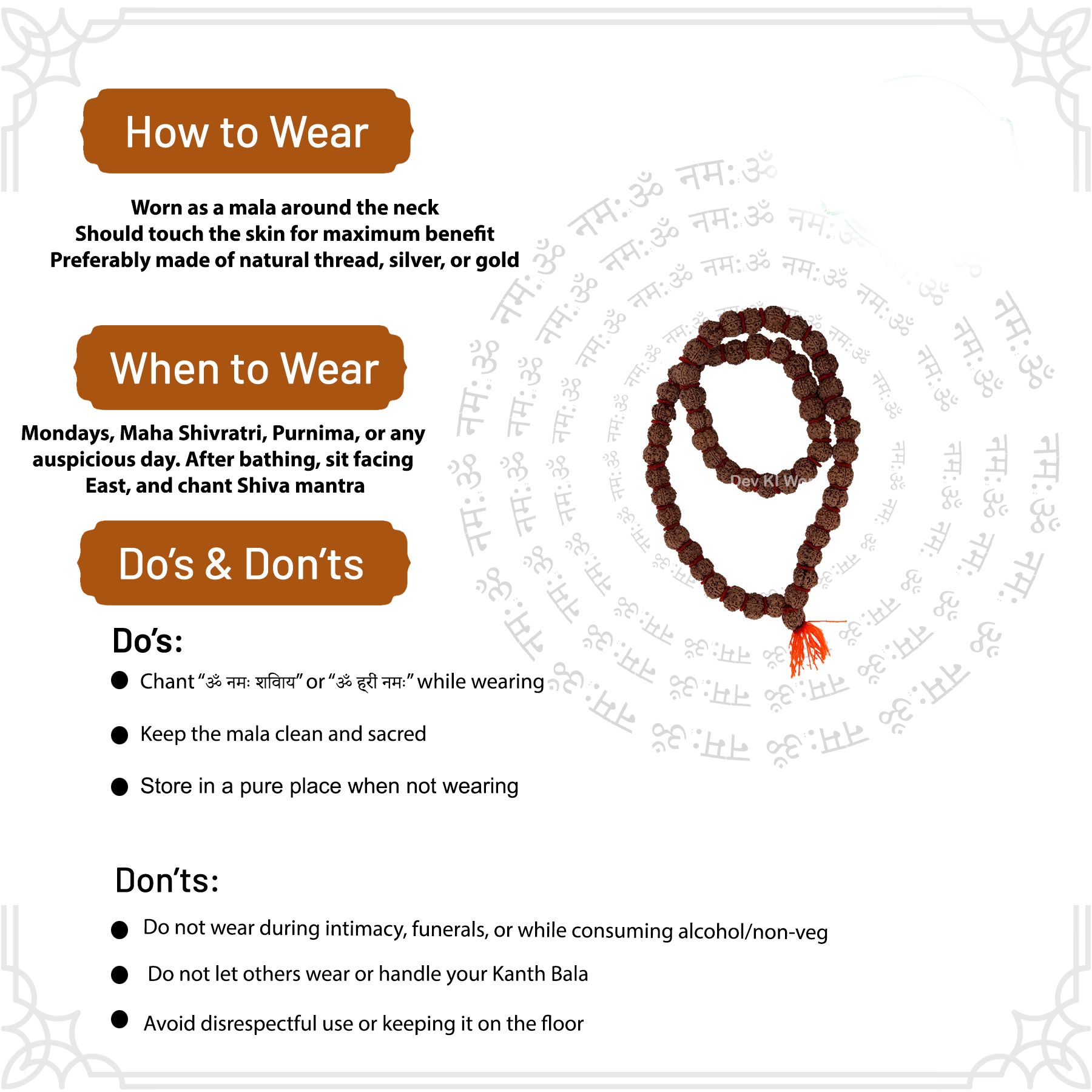 Kanth Mala