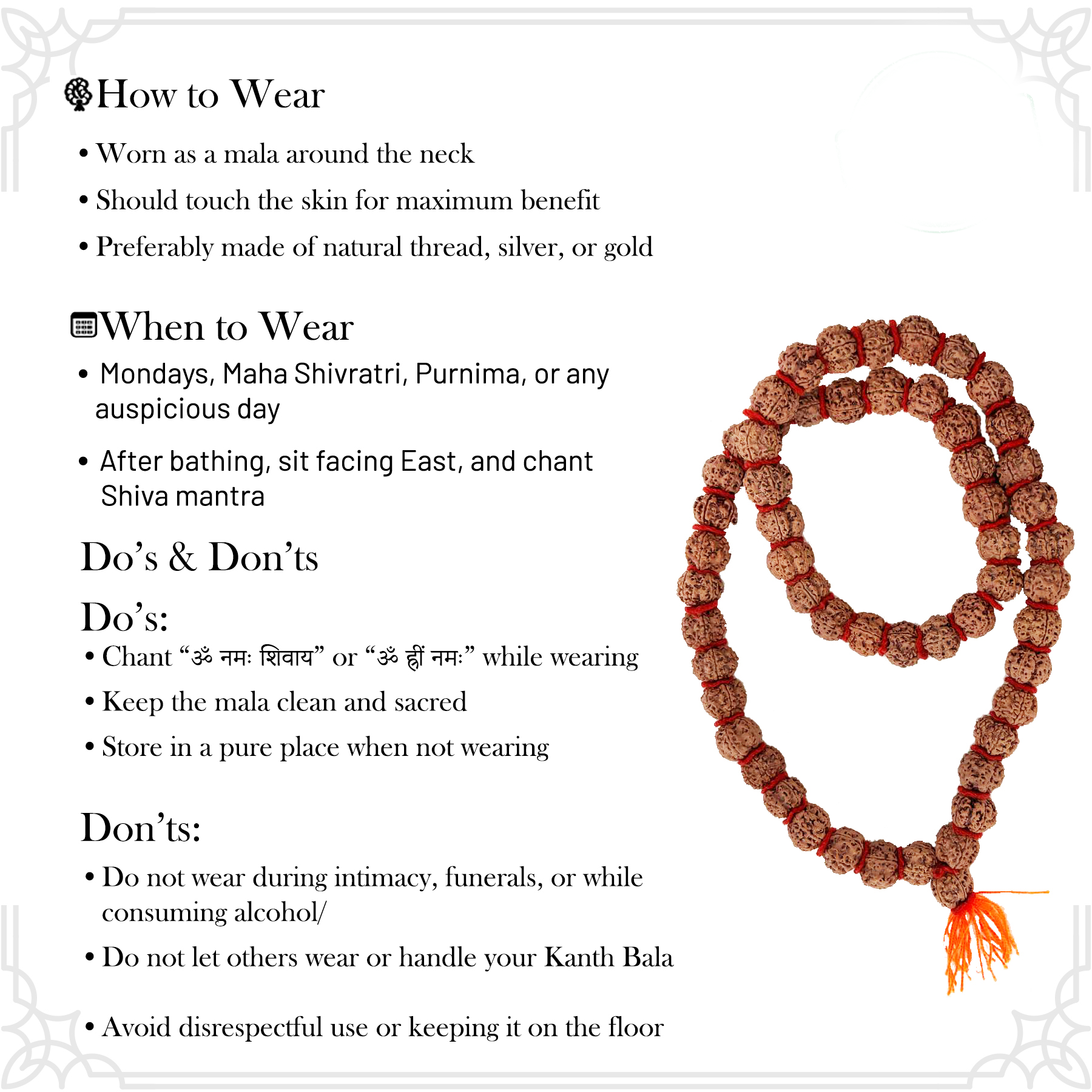 Kanth Mala
